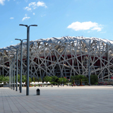 Bouwmanagement & Vastgoed / Ruimtelijke Ontwikkeling