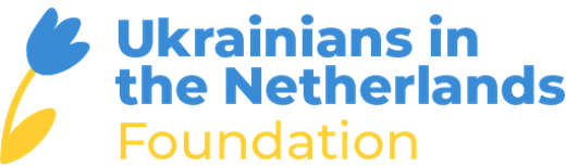 Ukrainians in the Netherlands Foundation