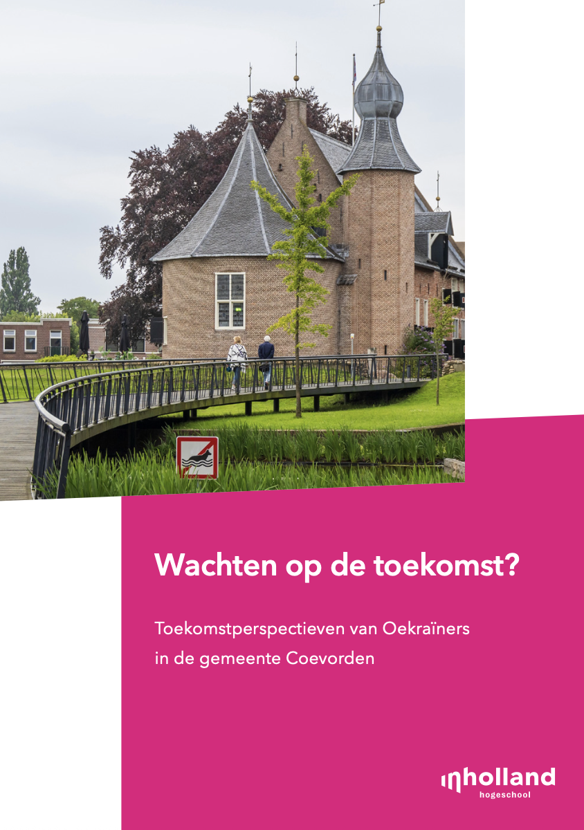Wachten op de toekomst? 