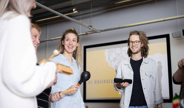 Hogeschool Inholland vacature