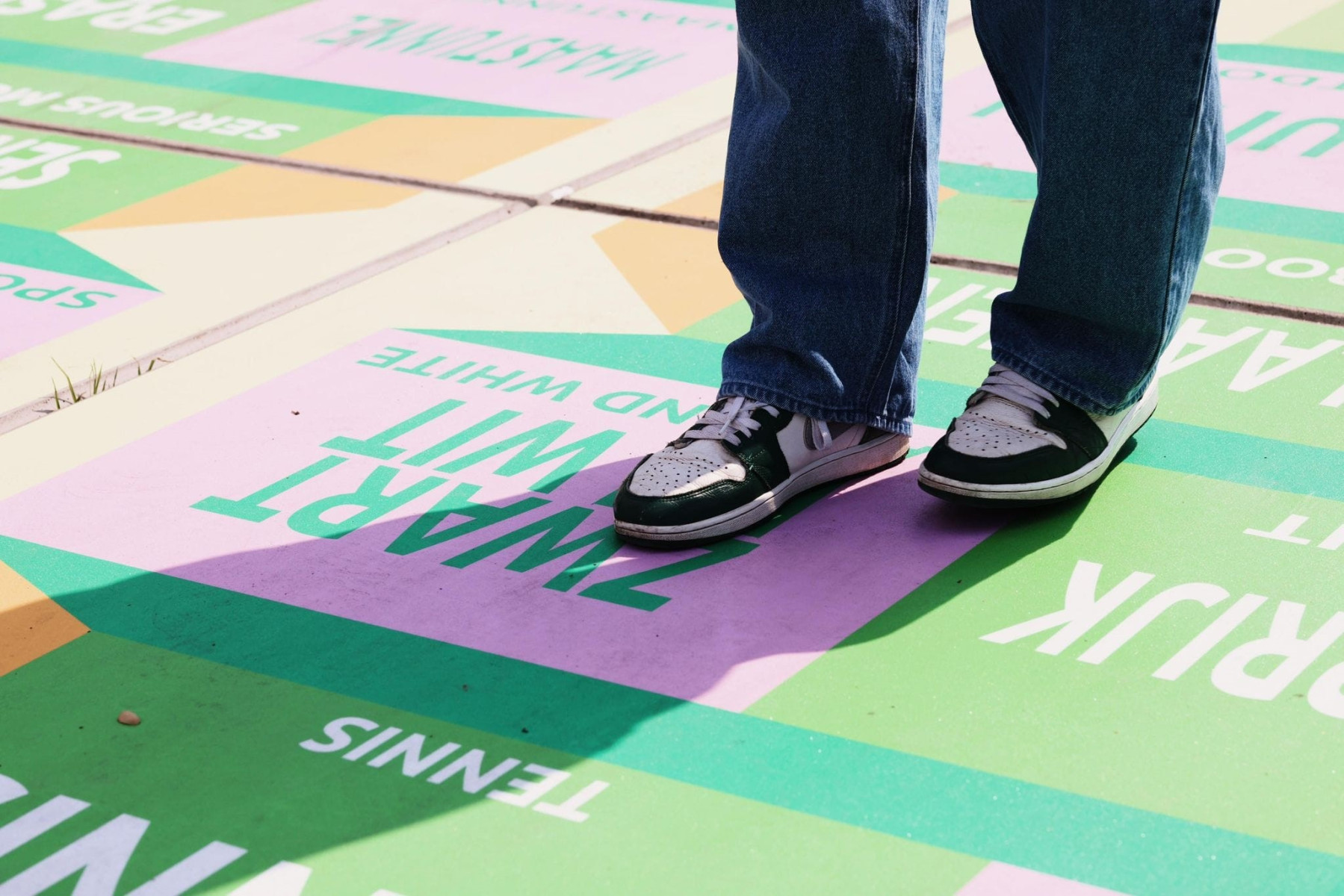 Header